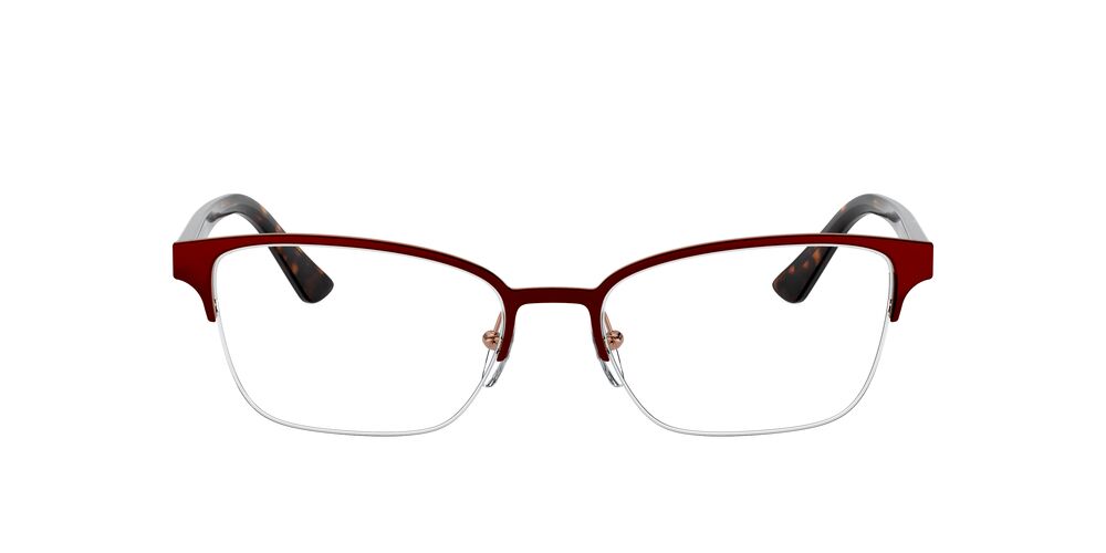 Anteojos Ópticos Prada PR 61XV Millennials Café