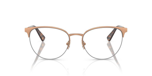 Anteojos Ópticos Versace VE1247 Rosa