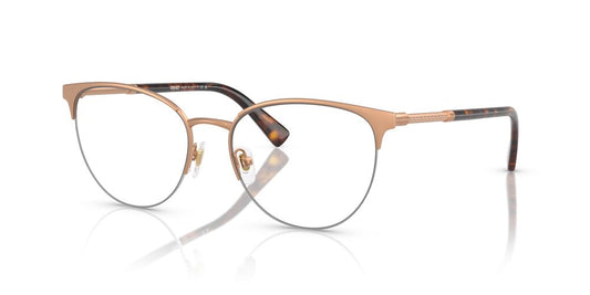 Anteojos Ópticos Versace VE1247 Rosa