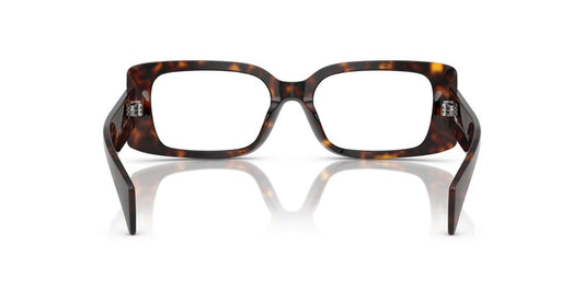 Anteojos Ópticos Versace VE3362U Havana