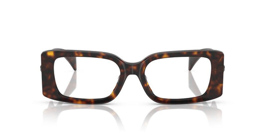 Anteojos Ópticos Versace VE3362U Havana